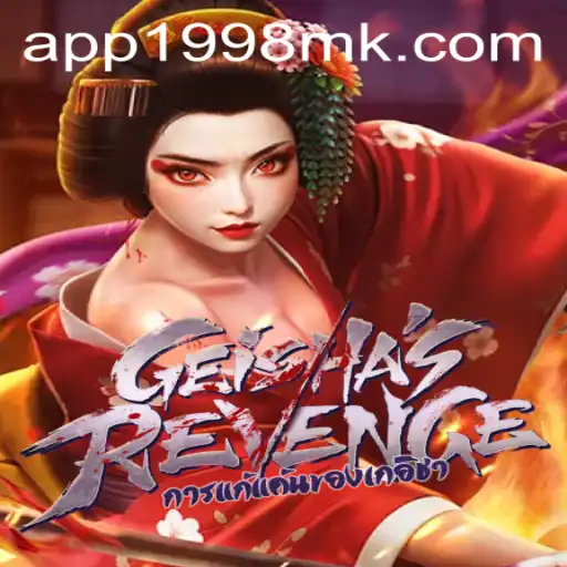 Explorando o Fascinante Mundo de GeishasRevenge: Uma Jornada Jogue2018MK